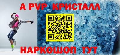 марки nbome Среднеуральск