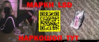 марки nbome Среднеуральск