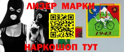 крисы Старая Купавна