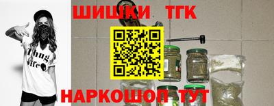 марки nbome Среднеуральск
