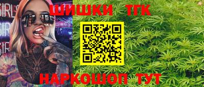 марки nbome Среднеуральск