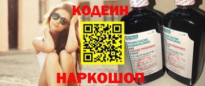 марки nbome Среднеуральск
