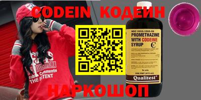 марки nbome Среднеуральск