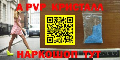 марки nbome Среднеуральск