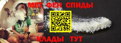 бутик Ставрополь