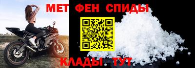 бутик Ставрополь
