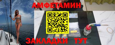 марки nbome Среднеуральск