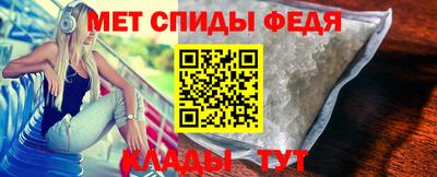 марки nbome Среднеуральск