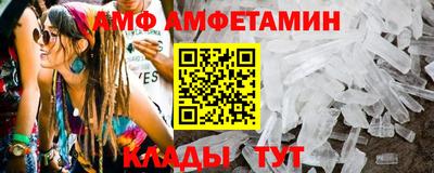 марки nbome Среднеуральск