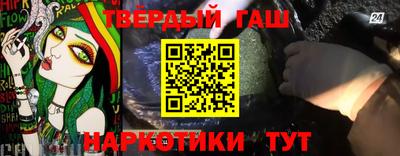марки nbome Среднеуральск