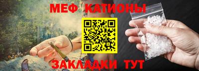 марки nbome Среднеуральск