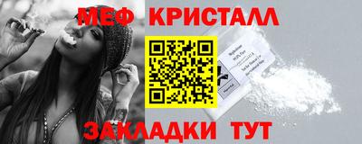 марки nbome Среднеуральск