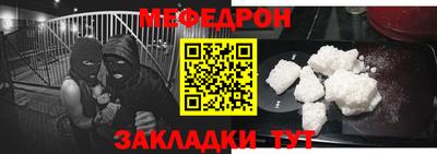 марки nbome Среднеуральск