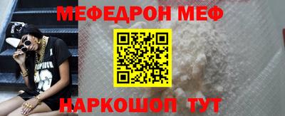 марки nbome Среднеуральск