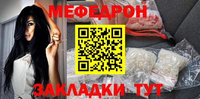 марки nbome Среднеуральск